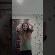 Чей Чей Песня Тренд