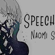 Nightcore Speechless Naomi Scott Lyrics