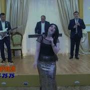 Гр Самур Багьа Мугьман