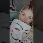 О Повезло Повезло