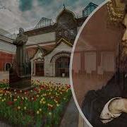 Обществознание 6 Кл 8 Параграф