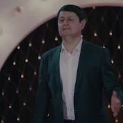 Улмас Рустамов Бухороча O Lmas Rustamov Buxorocha