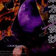 In Keine S Theme Plain Asia Re Extended