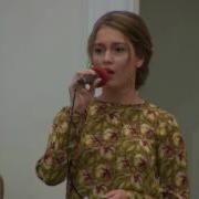 Почему Покой На Душе Моей Дженнифер Бунина