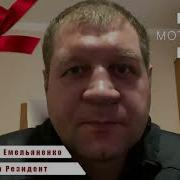 Поздравление От Звёзд С Днём Рождения Александр