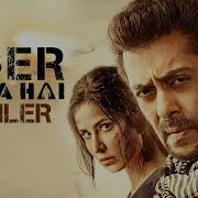 Tiger Zinda