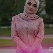 Хава Сайтаева Хьо Ца1 Ву Ас Хьаржинарг Новинка 2019