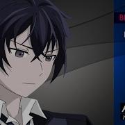 Asu Dub Black Bullet Op Tv Rus Russian Cover By Sati Akura