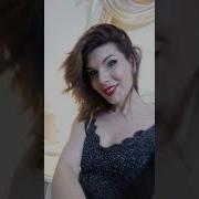 Наима Ибрагимова