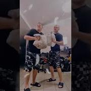 Рано Утром На Рассвете