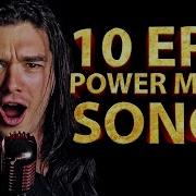 Epic Metal Music 1 Minute