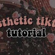 Aesthetic Эстетика Тик Ток Эстетика Slowmo Тик Ток