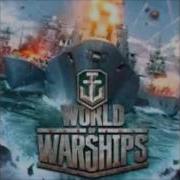 World Of Warships Ost Title Theme