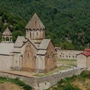 Vanqi Dproc Gandzasar