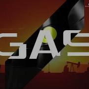 Песня Gas Gas