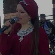 Гюльназ Гаджикурбанова Песня Джульетта На Рутульском