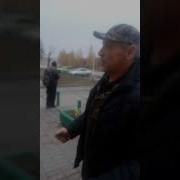 Басня Был Волк На Свадьбе У Бобра