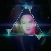 Morgenshtern Е Банная Instrumental
