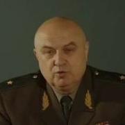 Мелодия Мобильника Майора Климова