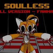 Vs Sonic Exe Soulless Full Version Fanmade