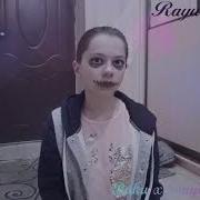 Clip Nepeta Страшилки Баку И Соня Я Люблю Тебя