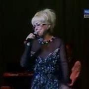 Татьяна Маркова 50 Лучшших Песен