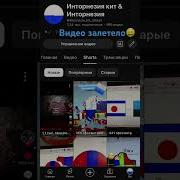 Мани Мани Ке Ке Ке