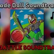 Roblox Blade Ball All Battle Soundtracks