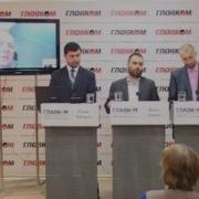 Конференция Хизб Ут Тахрир Между Предоставлением