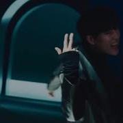 Monsta X Instrumental