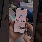 Альфа Банк Приложение На Айфон