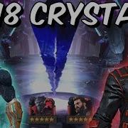 2018 5 Star Bundle Exclusive 2 Star Bundle Crystal Opening Marvel Contest Of Champions