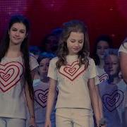 Шоу Группа Аква Мы За Любовь