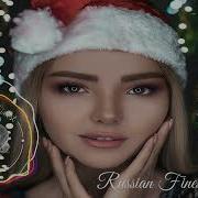 Verbee Kara Kross Не Смогу Amice Rmx