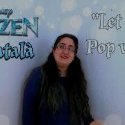 Vol Volar Cover Frozen