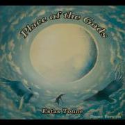 Estas Tonne Place Of The Gods Full Album