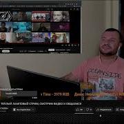 Ты Так Далеко Песня Сергей Мельник