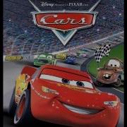 Cars Video Game Here I Am