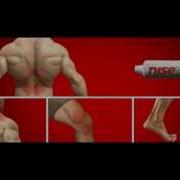 Nise Gel Tvc 2014