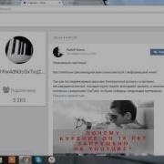 Yoola Партнерская Программа Vsp Group