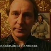 Криминальная Россия Репортаж С Того Света