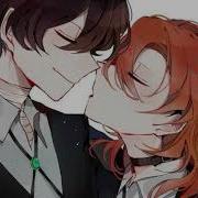 Soukoku One More Night