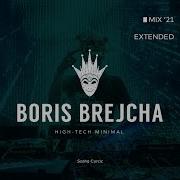 Transmissions Boris Brejcha 2021 Set