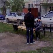 Павлик Наркоман Трек Дунуть Выдохнуть