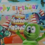 Happy Birthday To You The Happy Birthday Song Gummibär The Gummy Bear Song