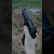 Beretta 92 Sound Effect