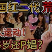 王吉舟王吉舟王吉舟王吉舟王吉舟王吉舟王吉舟