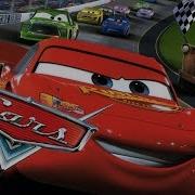 Cars Video Game Soundtrack