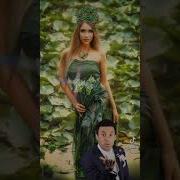 О Женщина Тебя Я Запомню В Любом Наряде