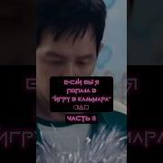 Даниэла Daniela